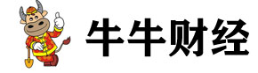 牛牛财经
