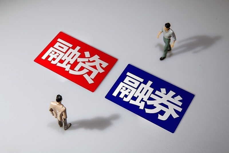 3、如果想换证券公司开融资融券该怎么办？怎么办理融